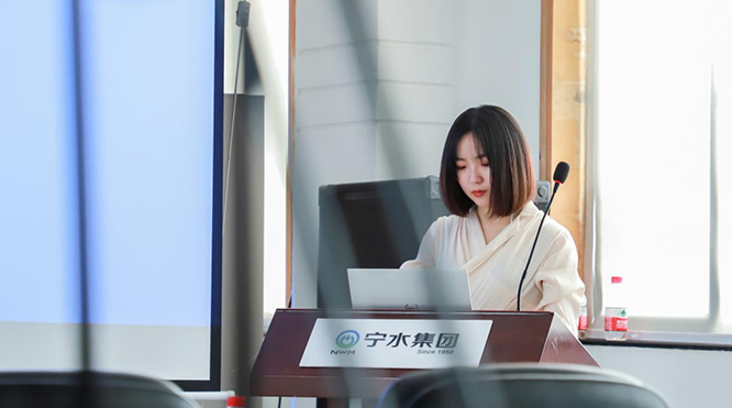 宁水集团入选“省级先进制造业和现代服务业融合发展试点单位”